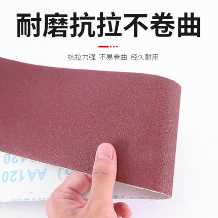 砂纸砂布手撕砂布卷木工打磨抛光砂带卷沙皮纸240沙子布400/600目