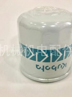 帕尔特PT-12KSIC空滤芯机滤柴滤帕尔特车载发电机POWER TECH三滤