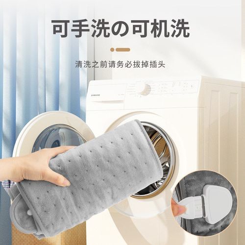 跨境110V暖脚宝多功能电热垫插电电暖鞋智能恒温拉链式拆分暖脚器