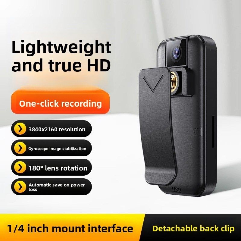 高清4K执法记录仪拇指相机运动相机方便皮瓣口袋裤子拍摄记录和视