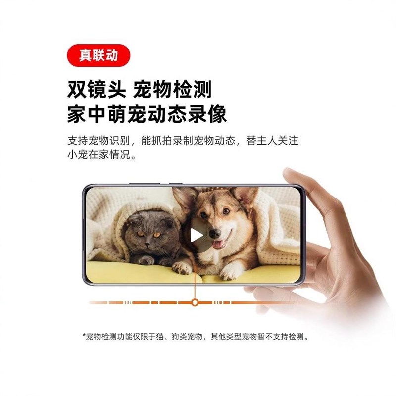 萤石云C7监控摄像头家用WIFI智能高清双摄影头C6C手机远程监控H6C