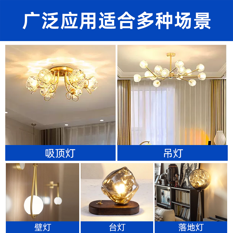 led玉米灯全光谱护眼灯泡光源G9家用节能灯超亮三色变光插脚灯珠