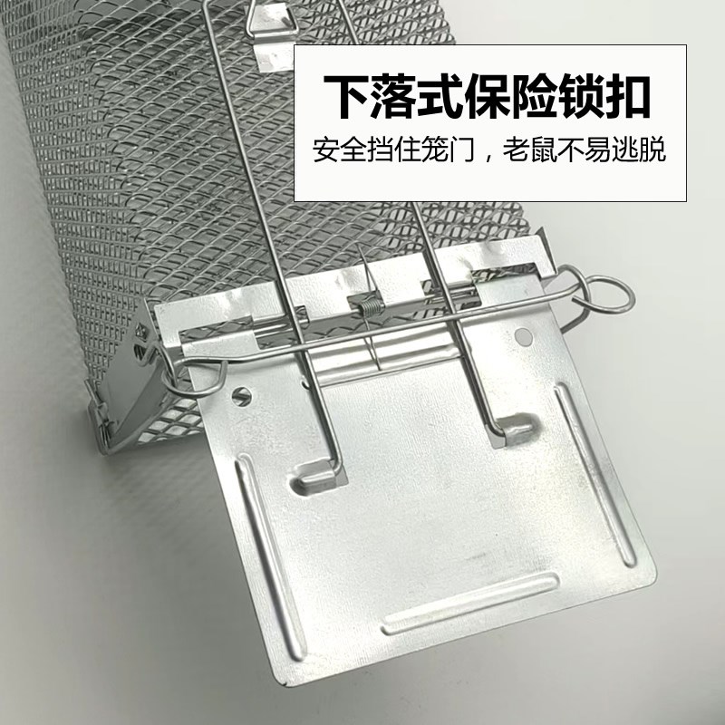 大号双门捕鼠笼老鼠笼踏板式捕鼠神器扑捉灭鼠夹诱捕笼子家用升级