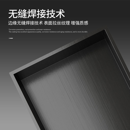 不锈钢壁龛隔板嵌入式淋浴房卫生间浴室不锈钢壁龛成品金属置物架