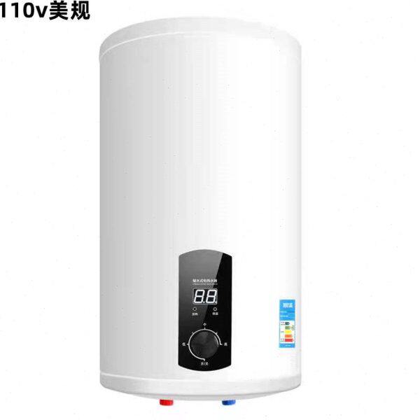 110V出口小家电立式储水式电热水器圆筒小型家用洗澡速热出水断电