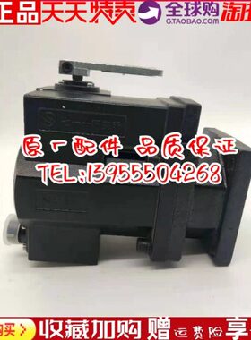 EA2000B中船重工七一一研究所柴油机发电机外置式执行器 电调原装