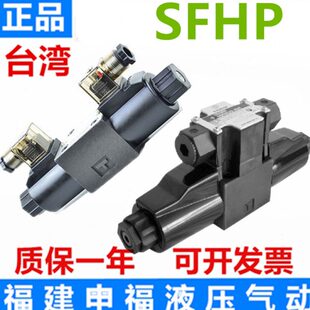 电磁阀HD 2B2 2B2L 3C3 G02 3C4 3C5 3C2 3C6