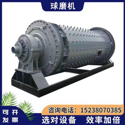 铝灰粉煤灰研磨机 脱硫渣铁炉渣磨粉设备 石英砂珍珠岩页岩球磨机