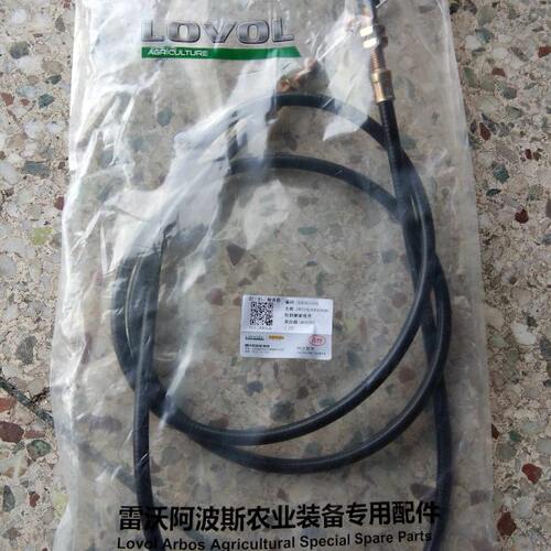 福田雷沃水稻收割机配件RG35RG40RG50割台收割钢索组件（通用）