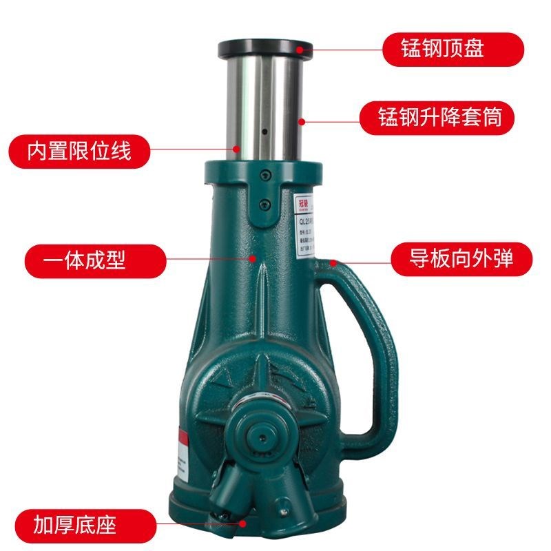 螺旋杆千斤顶家用立式手摇齿轮3T5T10T20T50T100T千斤顶小汽车用