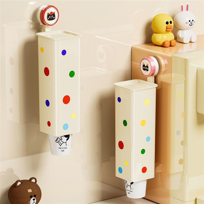 吸盘一次性杯子取杯器免打孔家用饮水机纸杯置物架子壁挂式水杯架