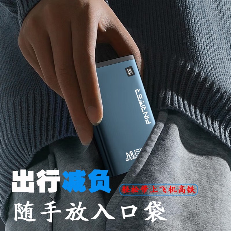 12V雅马哈KB290电子琴280钢琴291户室外移动电源专用电池瓶充电宝