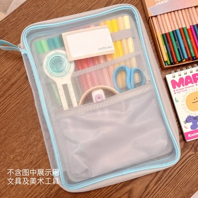 奈多美美术袋收纳袋小学生手提袋大容量书本文件袋科目透明网纱袋