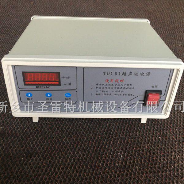 TDC-400超声波电源 一拖一 1.5米振动筛用控制箱 换能器 发生器