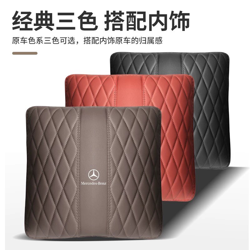 汽车抱枕被E级C级S级E300L/C260L/GLE/GLC汽车空调被腰靠车用