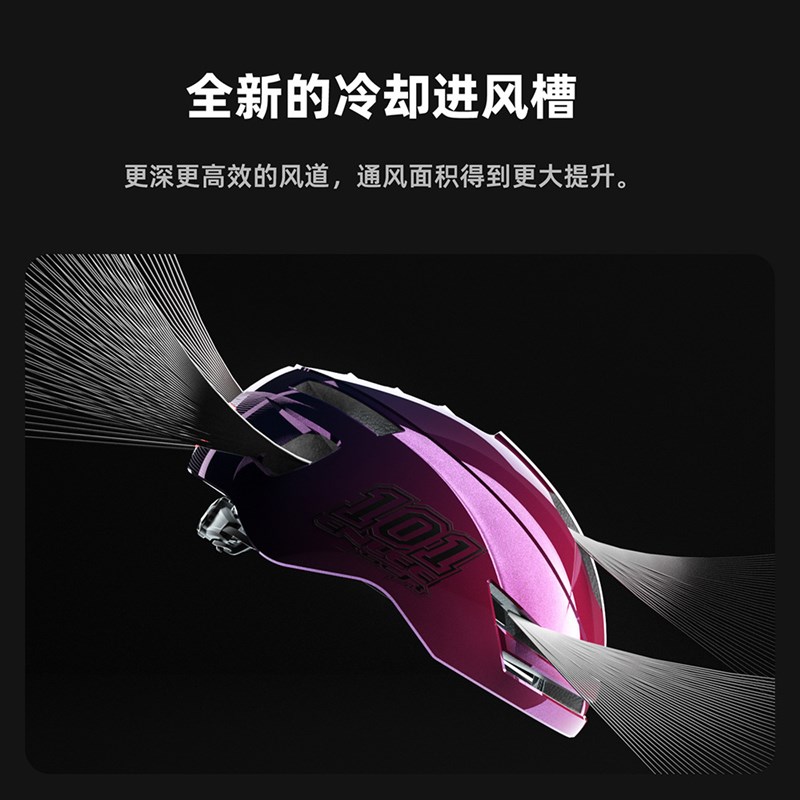 ENLEE 骑行头盔安全帽男女山地公路自行车SUB充电警示灯帽装备