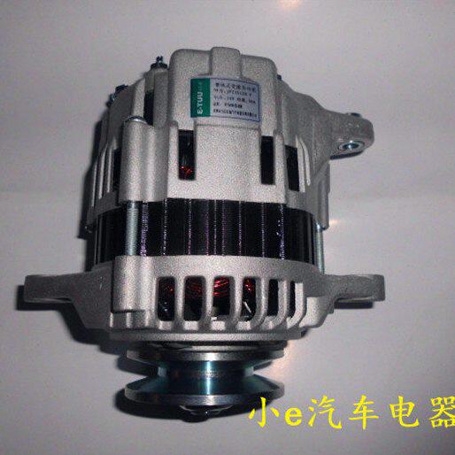 洋马4D94动力挖机发电机1512百信公司优质产品14V50A纯铜线大功率