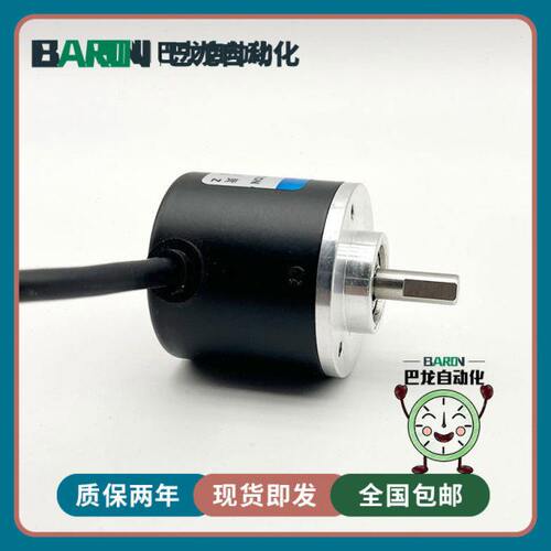 EL40A2048Z5/30P6X6PR2.004光电旋转编码器