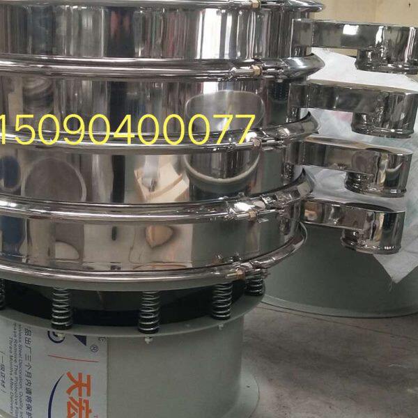 方形目孔 金属钢丝编织筛网 304不锈钢材质 平纹工业筛分应用包邮