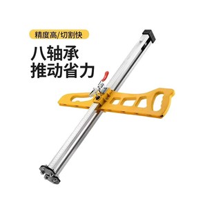 石膏板裁剪神器可折叠简易收纳木工用具高精度裁剪专用工具