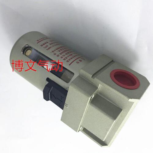 QL过滤器QL215 210 QL320 325 208气源处理器4分6分一寸气水分离