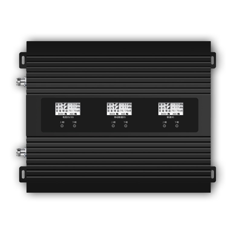 大功率三网合一手机讯号放大器加强扩大移动联通电信通话增强接收