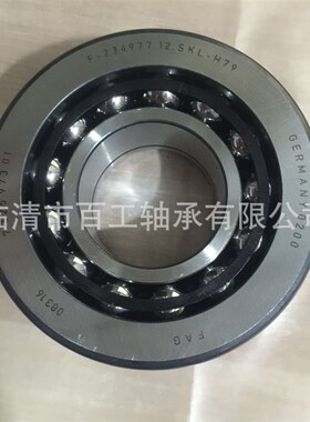 工厂3917 3918 3919 3920 3922A A-2RS/2Z双列超薄壁角接触球轴承