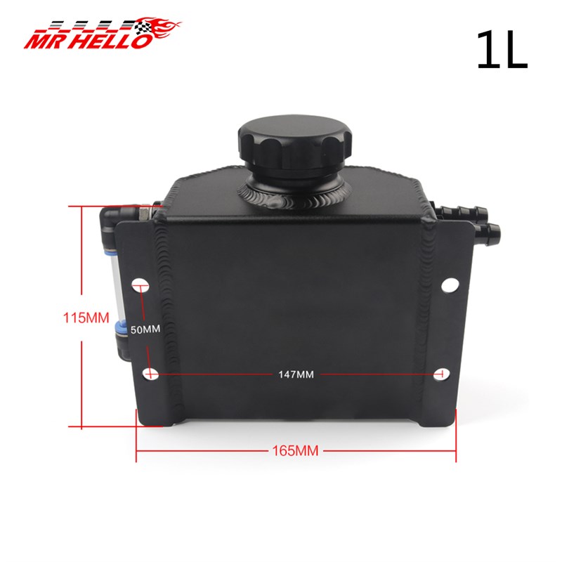 改装通用赛车越野车竞技全铝副水箱 冷却消泡壶 副水壶 1L 2L