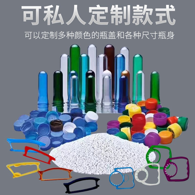 1L1.5L2.5L5L4.5升20升塑料油壶PET酒壶油瓶油桶高透明塑料壶斤装