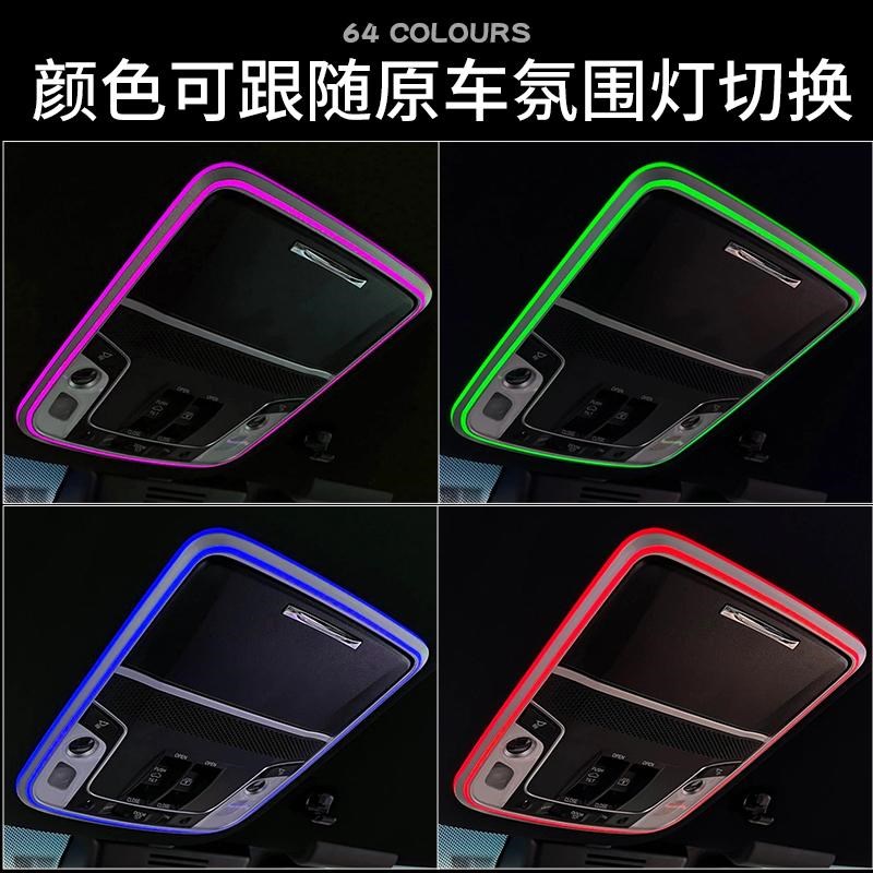 汽车本田顶棚阅读灯适用于雅阁英仕派冠道URV艾力绅奥德赛CRV皓影