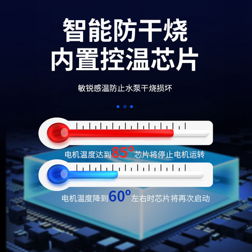 鱼缸潜水泵静音底吸抽水泵家用微型小型过滤器乌龟缸换粪循环迷你