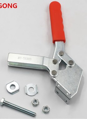 水平式快速夹钳WDC 快速夹具 GH 侧座夹钳CH 压紧器肘夹 HS 25383