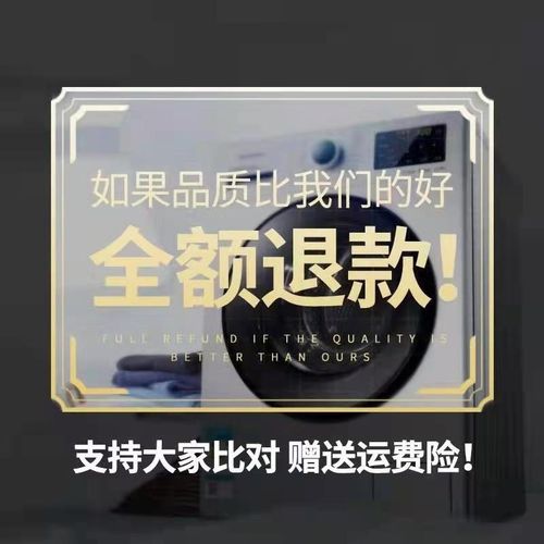 TCL洗衣机电脑板B100F1 B100L100A XQB100-36SP电路板控制版55-4J