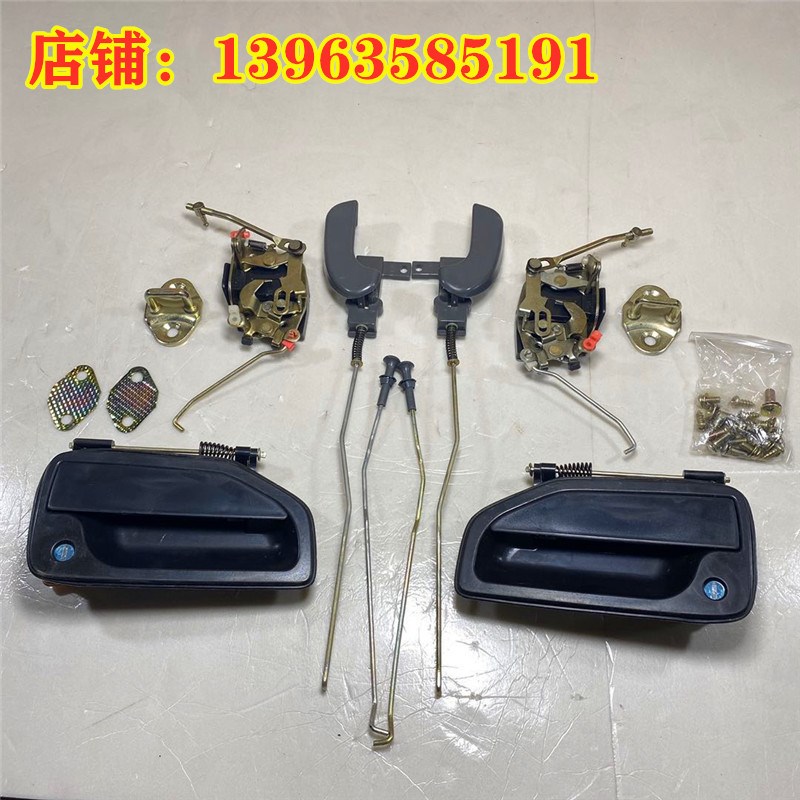 时风风顺门锁总成时风轻卡农用车门配件锁体内扣外扣锁牙锁块包邮