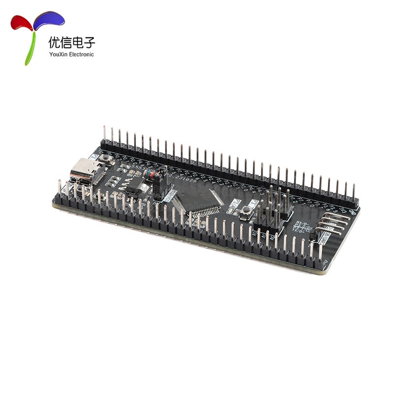 原装STC32G12K128核心板 32位8051单片机学习开发板USB下载烧录