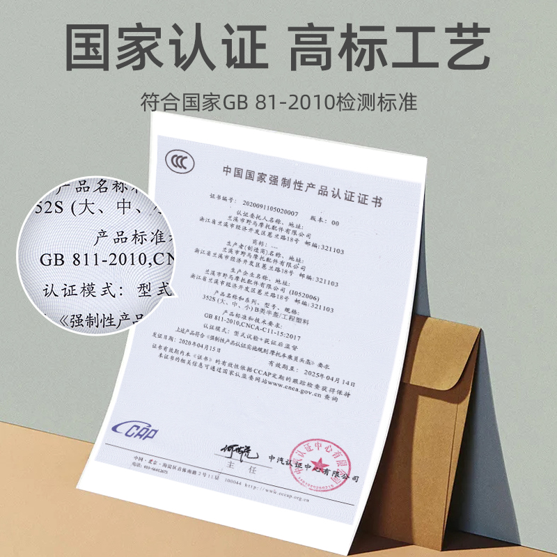 野马3C认证电动车头盔男女复古哈雷半盔夏季瓢盔电瓶安全帽摩托车