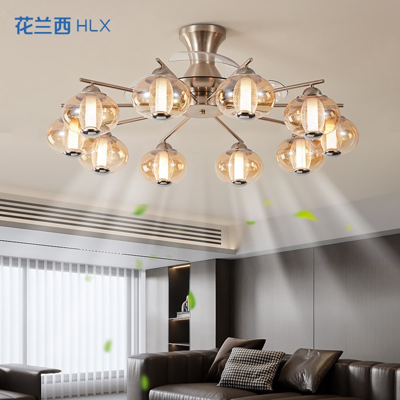 客厅隐形风扇灯2025新款高级感大气大厅吊扇灯意式风餐厅玻璃灯具