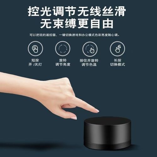 铝合金电脑屏幕挂灯显示器护眼学习USB调节桌面办公工作LED台灯