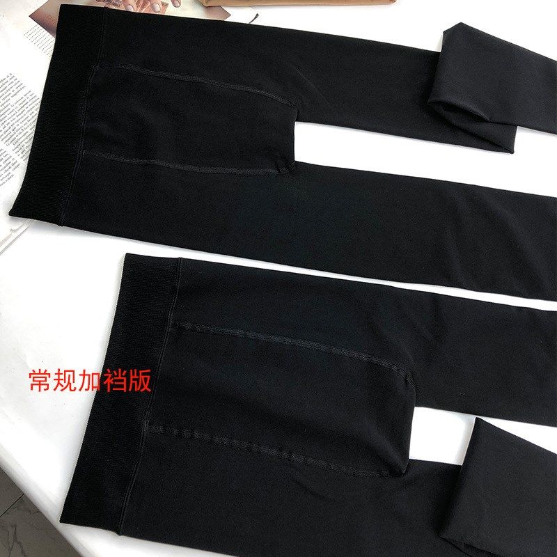 200克加绒打底裤钛钢丝龙抓绒连裤袜女士一体裤抗起球美腿瘦腿袜,孕妇装/孕产妇用品/营养,孕妇袜/连裤袜/打底袜,淘宝优惠券,粉丝福利购,淘宝优惠卷