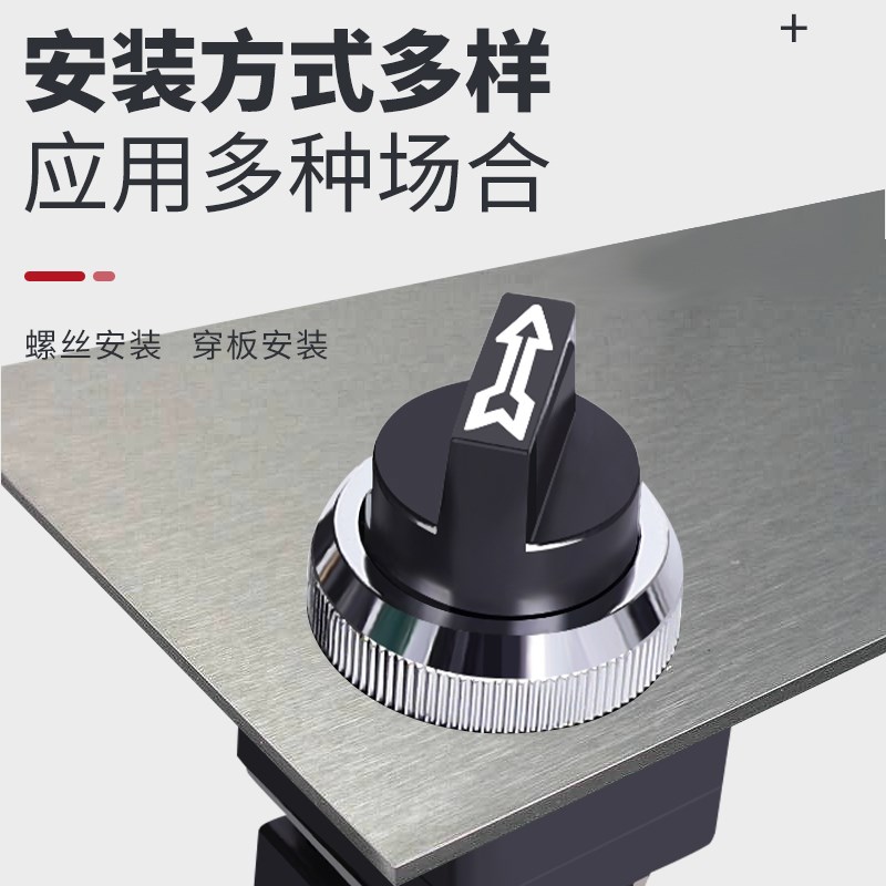 气动机械阀手动按压式开关二位五通旋转按钮滚轮气缸控制阀换向阀