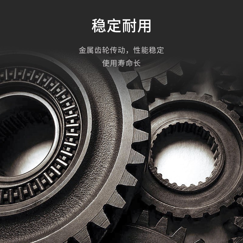 电机执行器3200 五线智能阀门调节 大扭力电动水表分水器控制配件