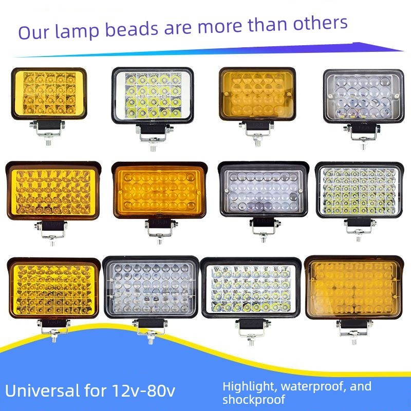 电动车摩托车led大灯雾灯60v48V24伏12v三轮车货车LED工程车射灯