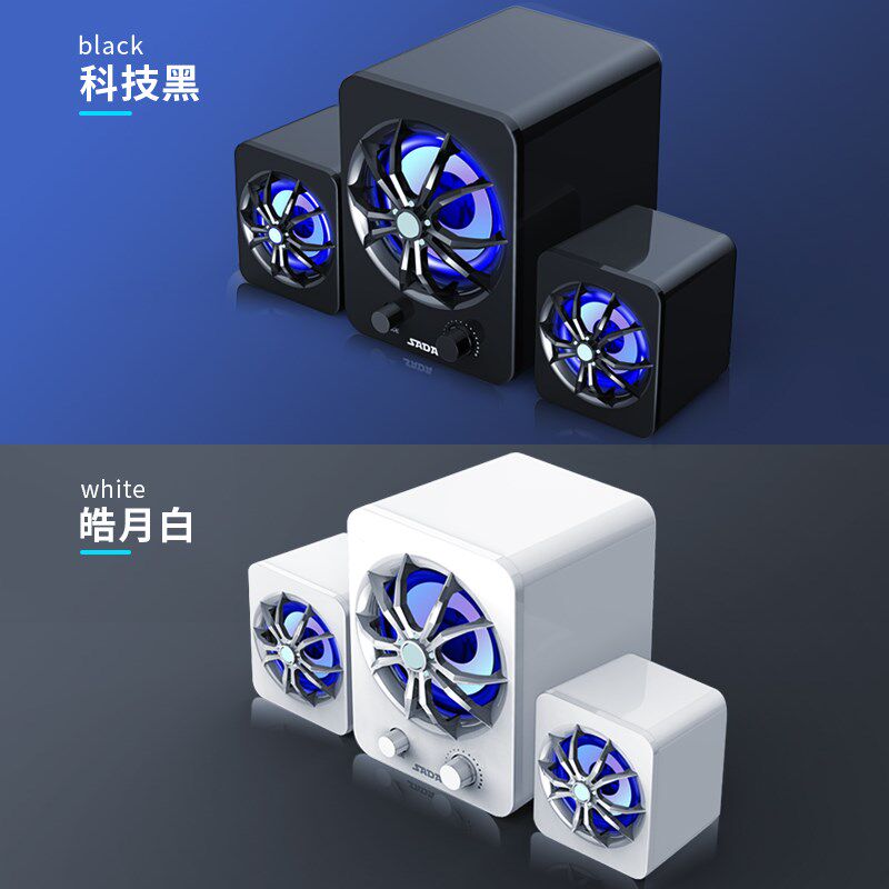 电脑音响台式机家用笔记本小型多媒体桌面蓝牙超重低音炮音箱有线