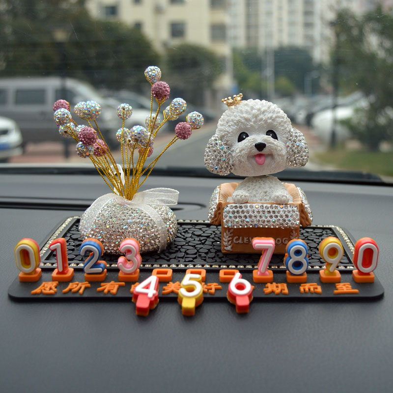 汽车临时停车号码牌女生可爱高级移车挪车电话牌车载摆件装饰用品