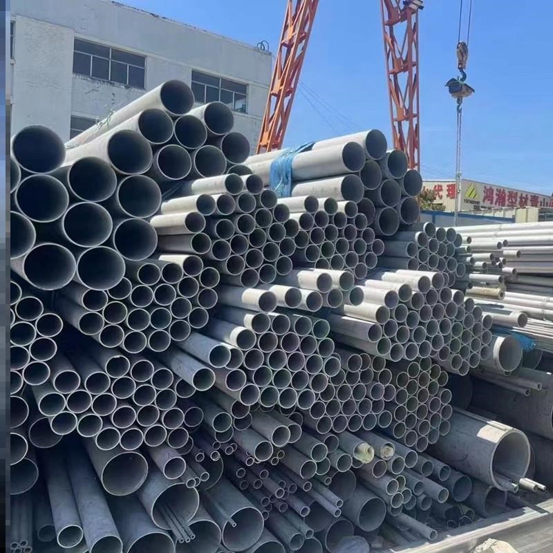 304白钢管不锈钢工业管无缝管空心圆管厚壁管加厚激光切割切零