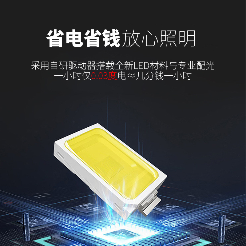 轨道射灯led格栅服装店聚光超市展厅展会照明打光商用条形导轨灯