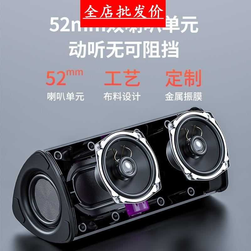 蓝牙音箱带充电便携式手机双喇叭小音响布艺迷你户外超重低音炮