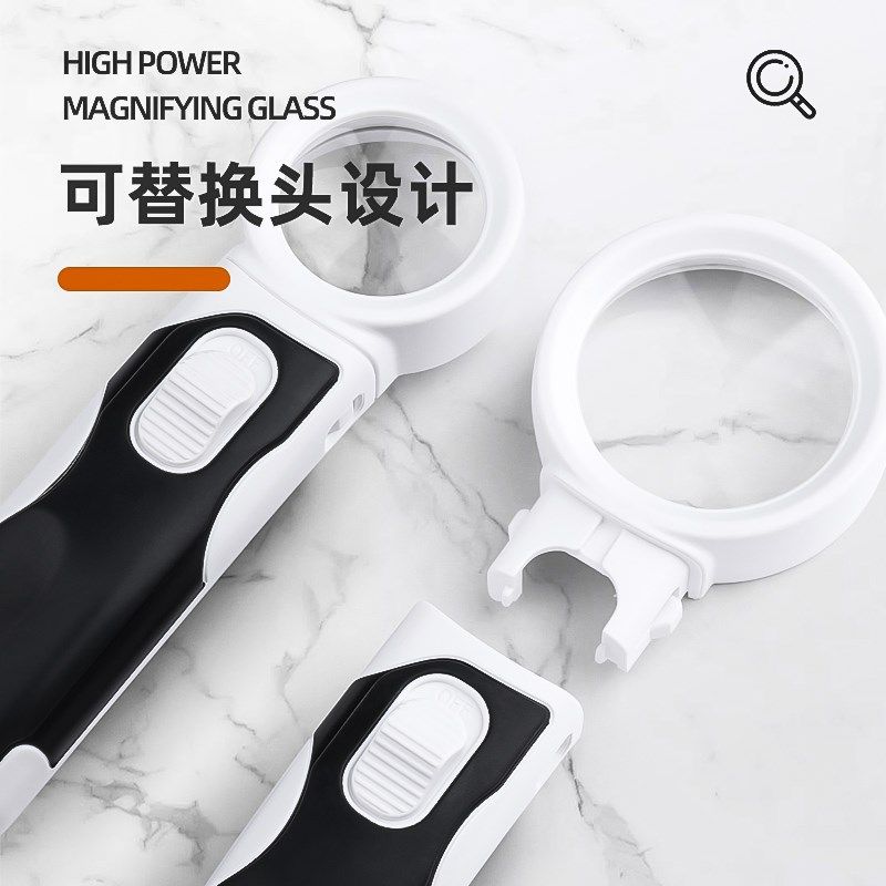 高倍放大镜电子维修芯片专用16倍放大镜led灯40手持便携式高倍家