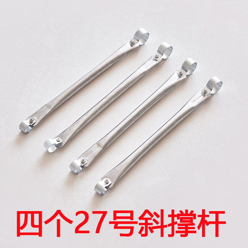 蚊帐支架杆子管子单根压脚片纯钢三通配件风扇杆床帘单买1.5床1.8