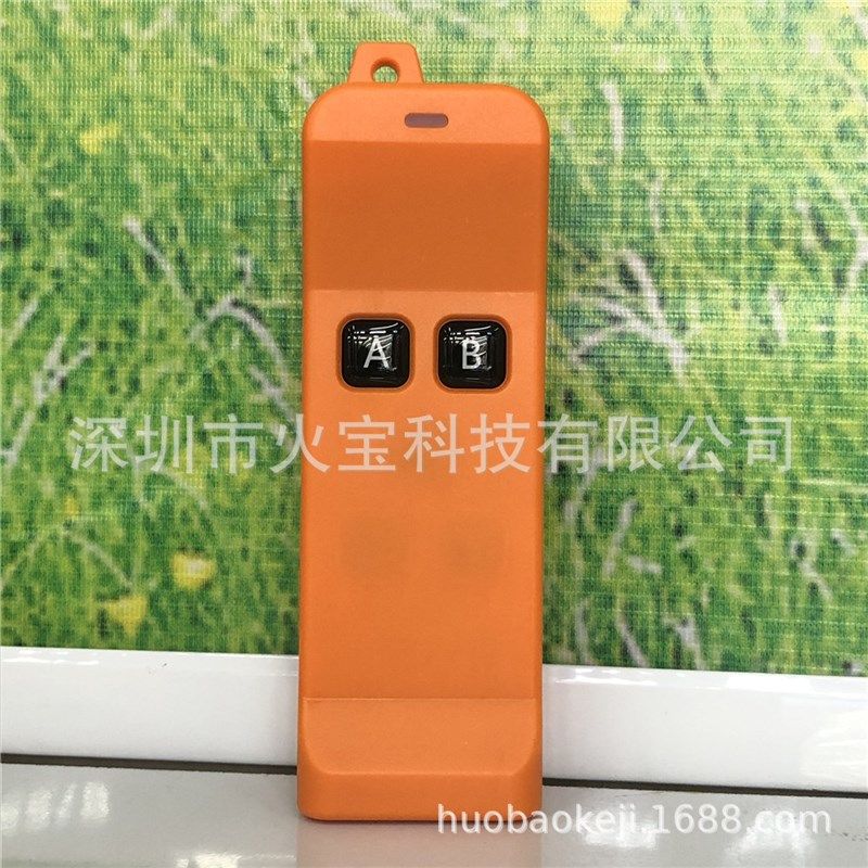 远程工业级高频868mhz远距离大哥大遥控器水泵起重机控制开关手柄